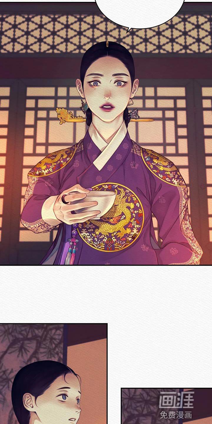 第61章：【第二季】没有人比我更爱你