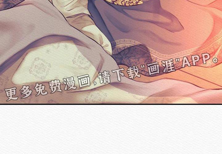 第61章：【第二季】没有人比我更爱你