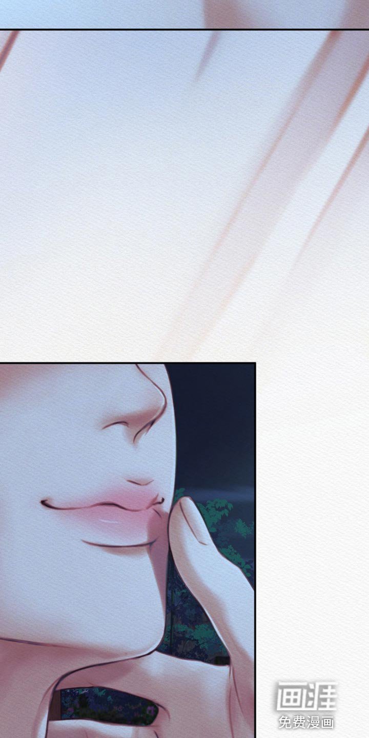 第62章：【第二季】别碰我