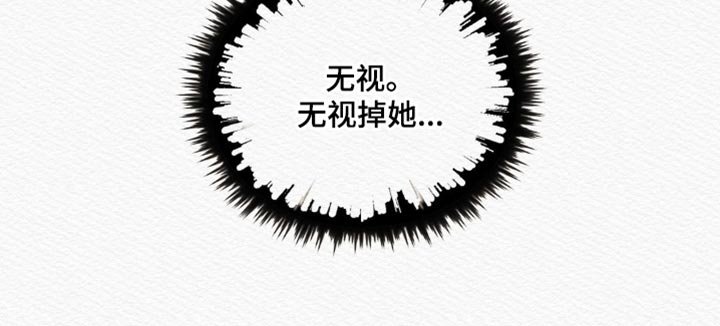 第64章：【第二季】去找他