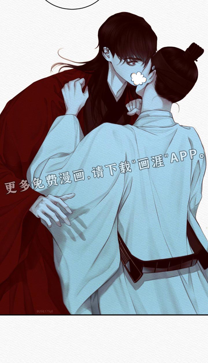第65章：【第二季】抓到你