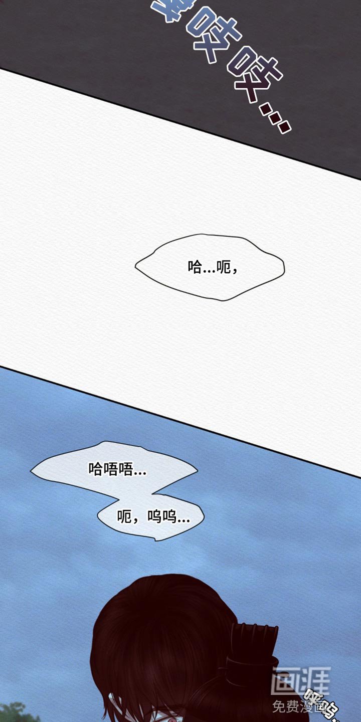 第66章：【第二季】虚妄之鬼
