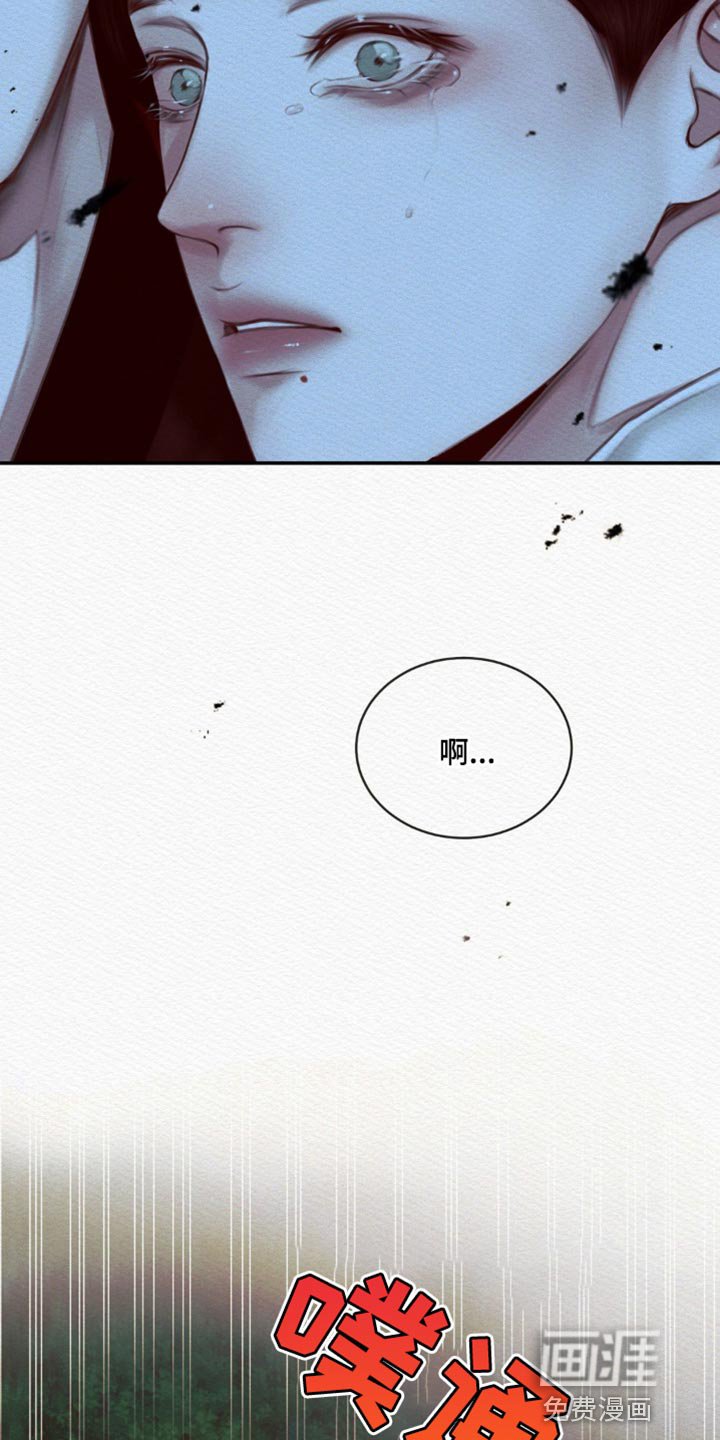 第67章：【第二季】没有第二次