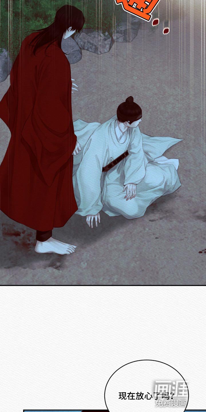 第67章：【第二季】没有第二次
