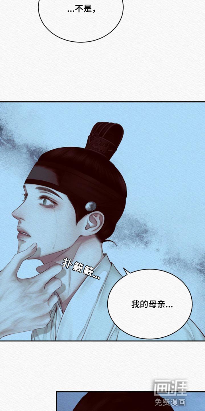 第67章：【第二季】没有第二次