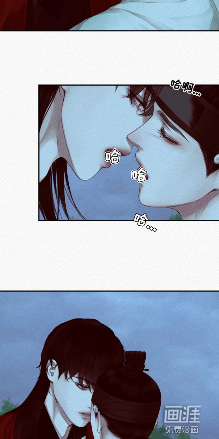 第67章：【第二季】没有第二次