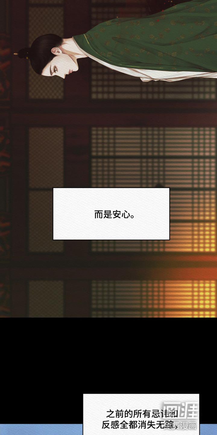 第68章：【第二季】一直在期待