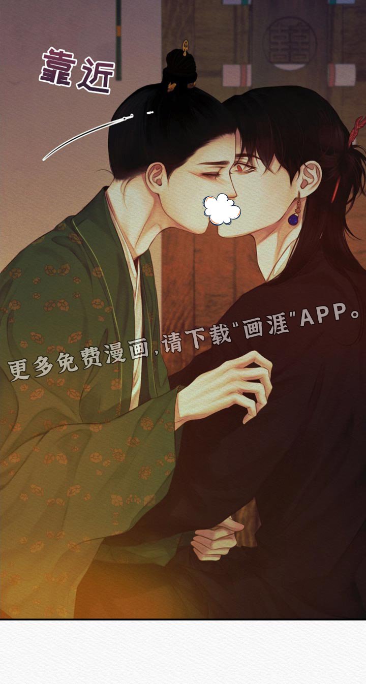 第68章：【第二季】一直在期待