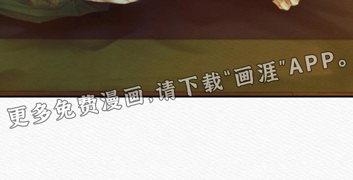 第69章：【第二季】我全都告诉你