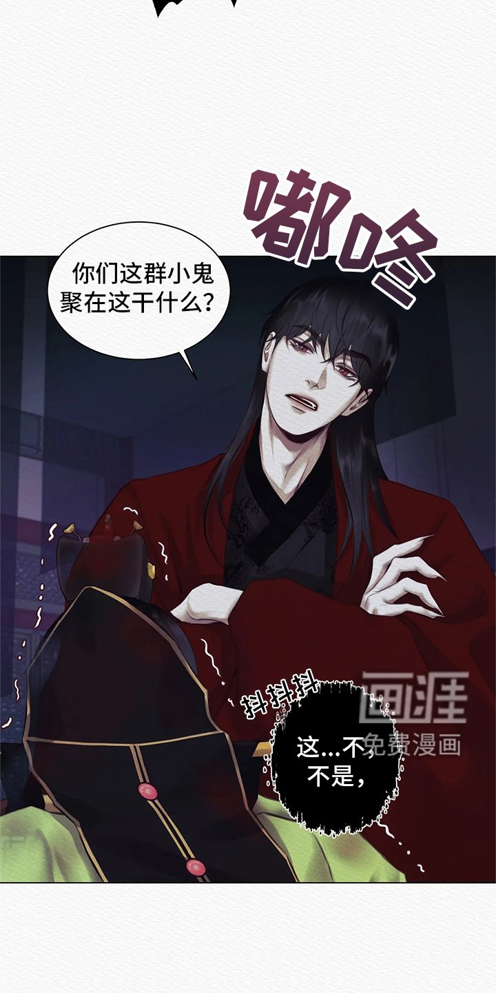 第7章：警告