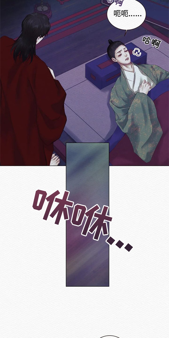 第7章：警告