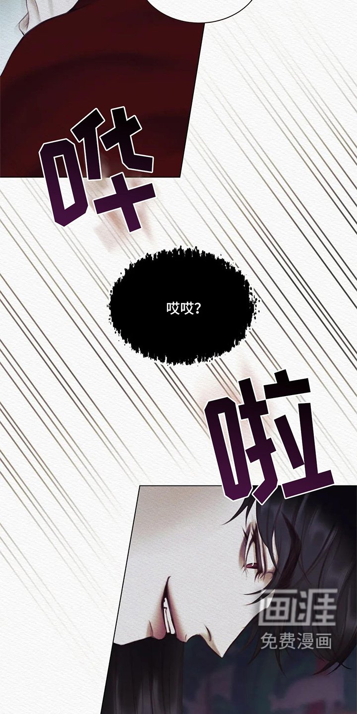 第7章：警告