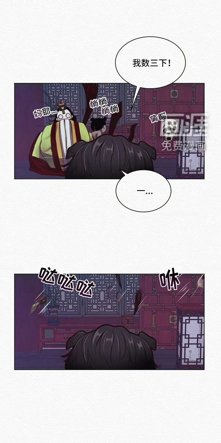 第7章：警告