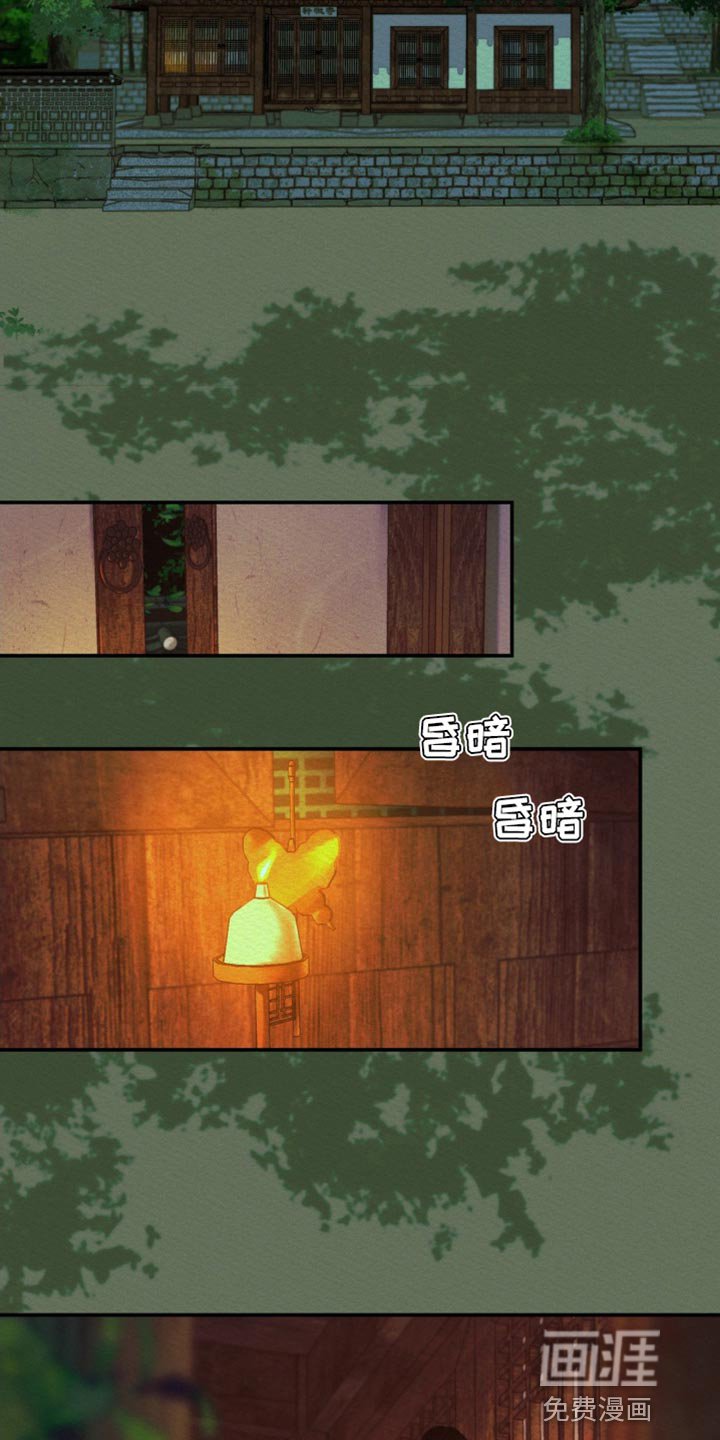 第70章：【第二季】她好像过得很好