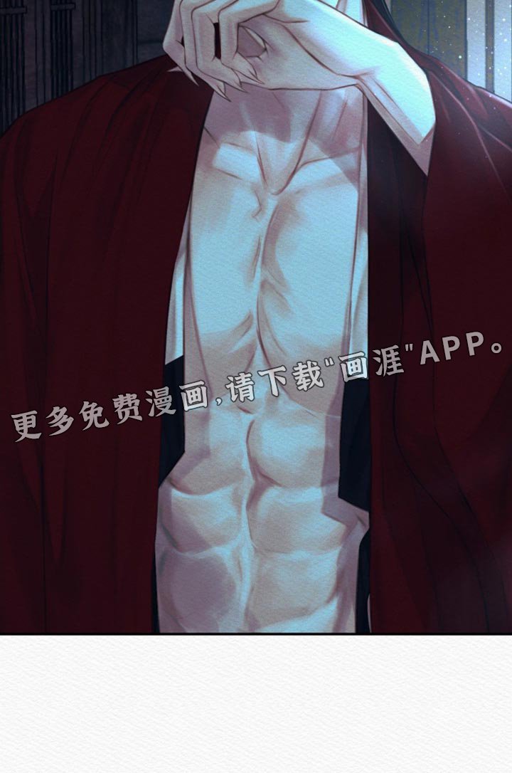 第71章：【第二季】感谢