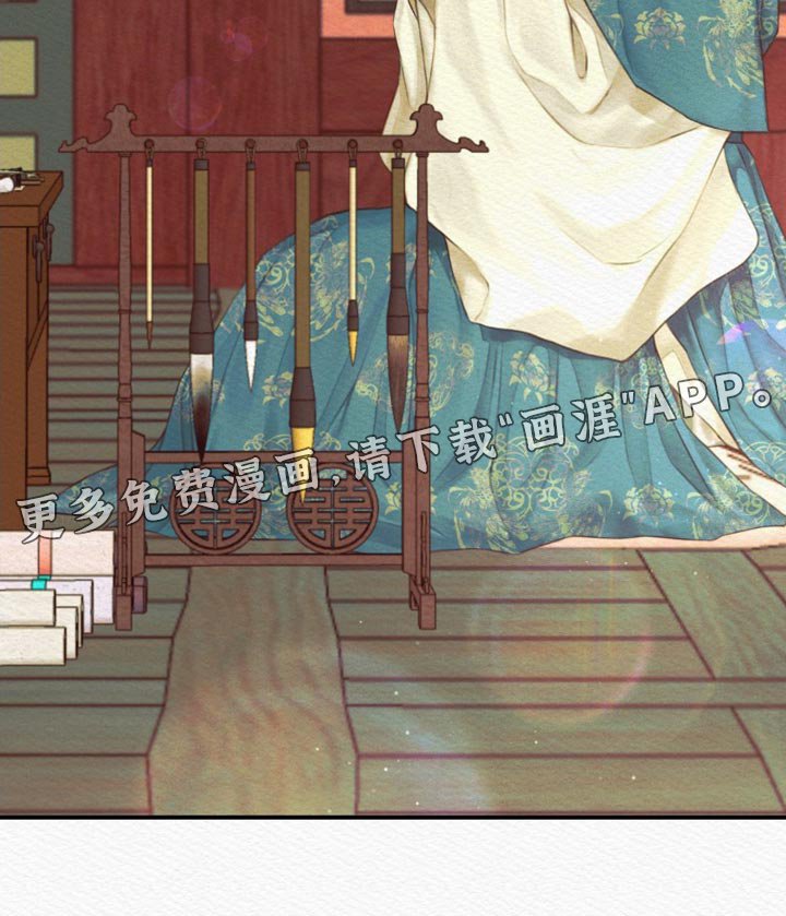 第73章：【第二季】这么温柔干嘛