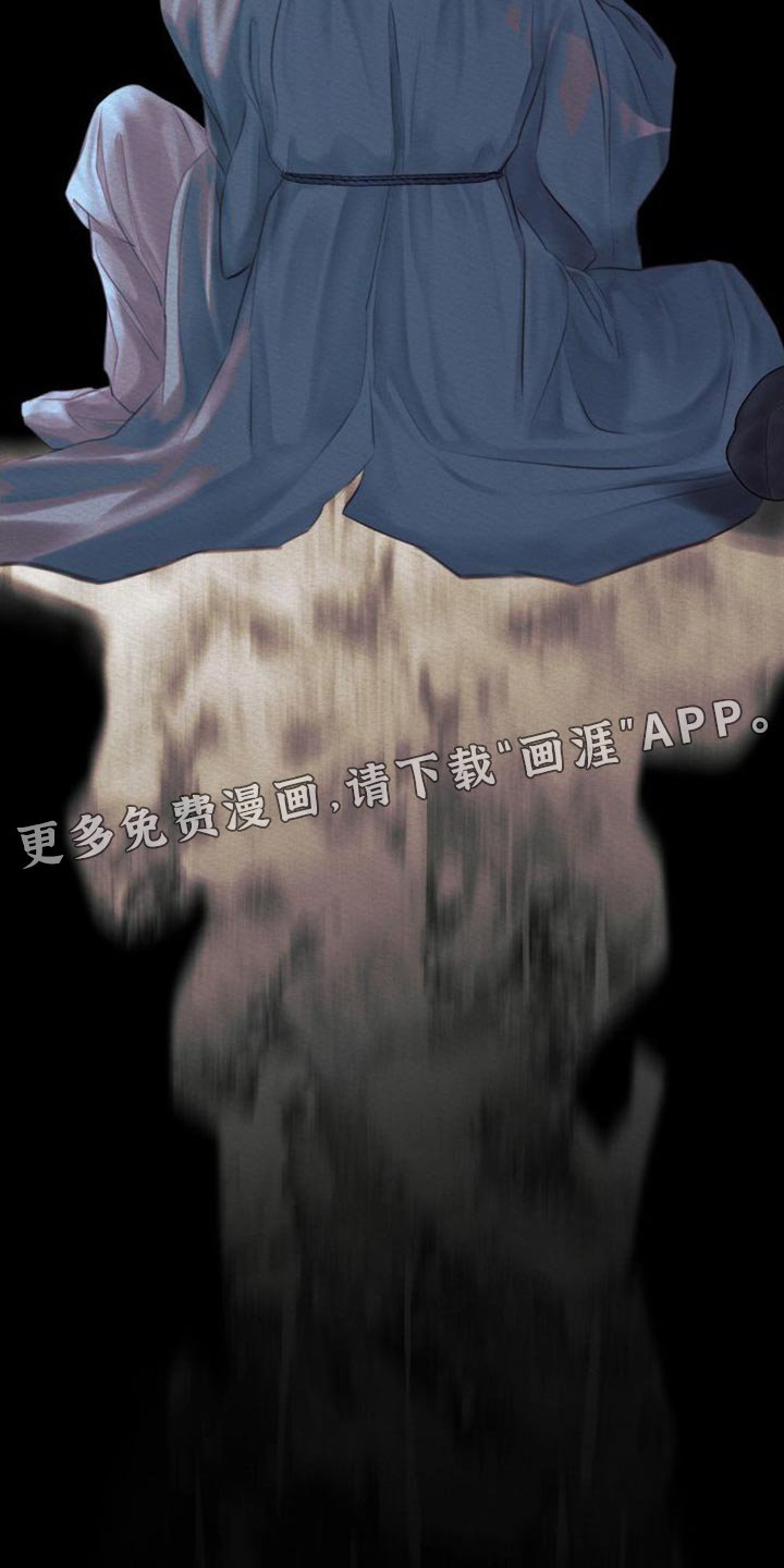 第74章：【第二季】现在说吧