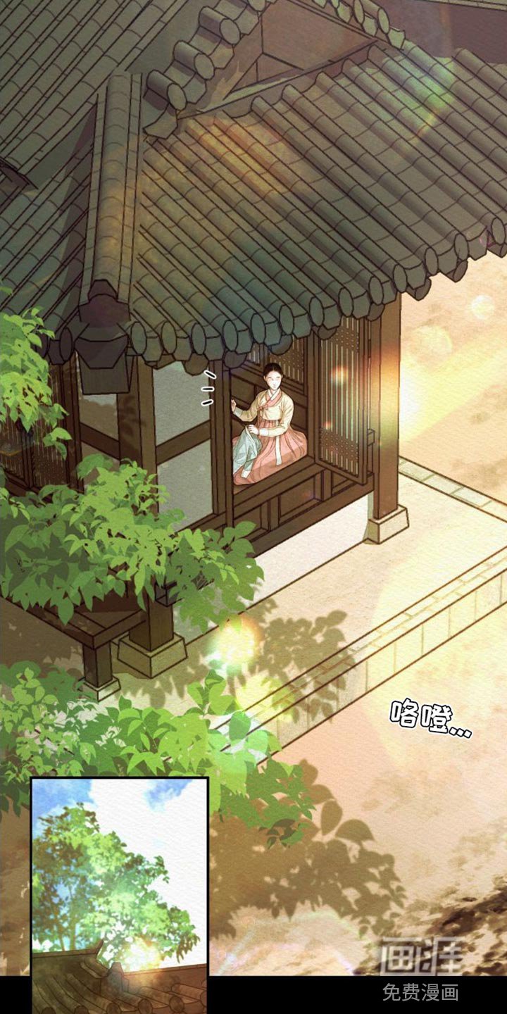 第75章：【第二季】为情所扰