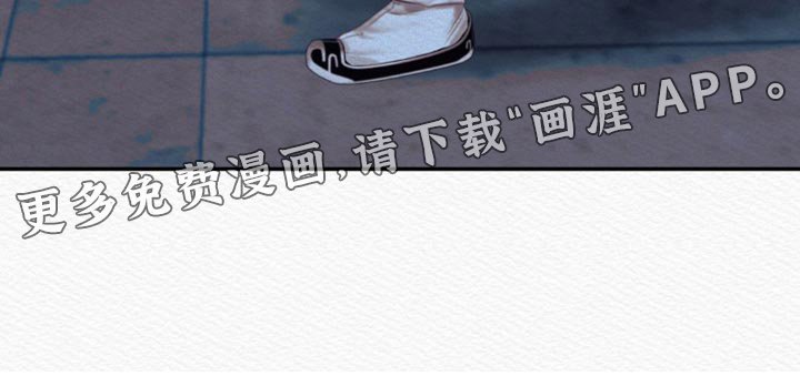 第76章：【第二季】气焰嚣张