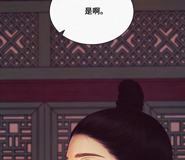 第77章：【第二季】夜游散步