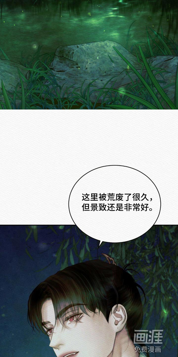 第78章：【第二季】以牙还牙