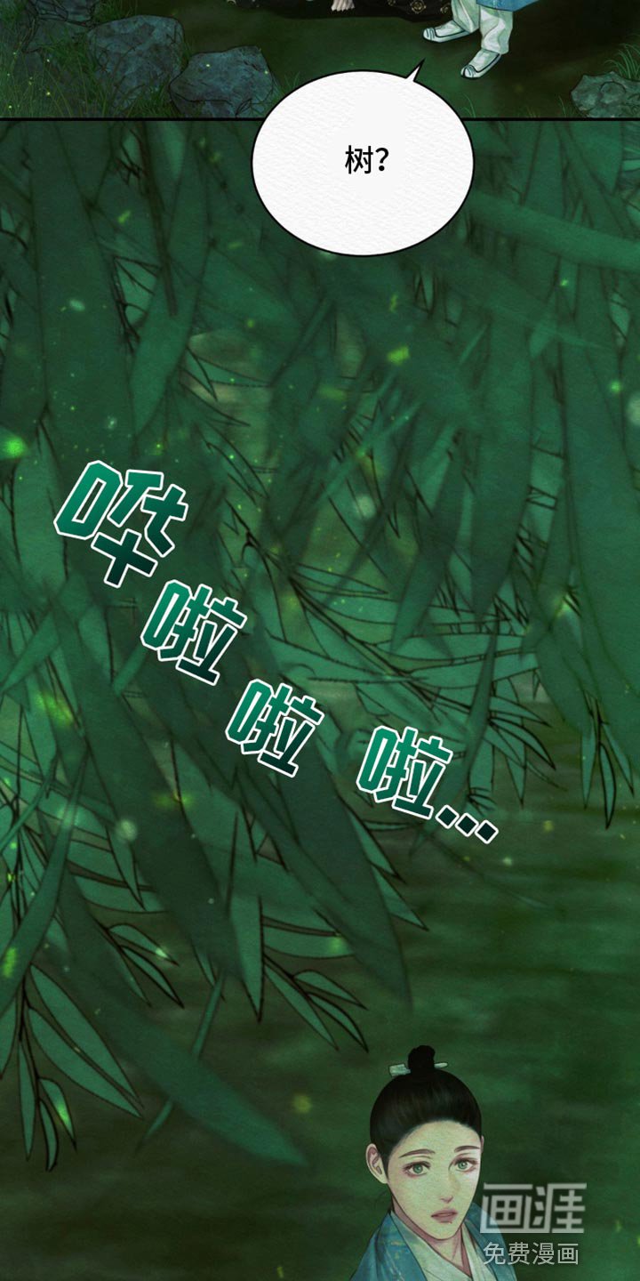 第78章：【第二季】以牙还牙