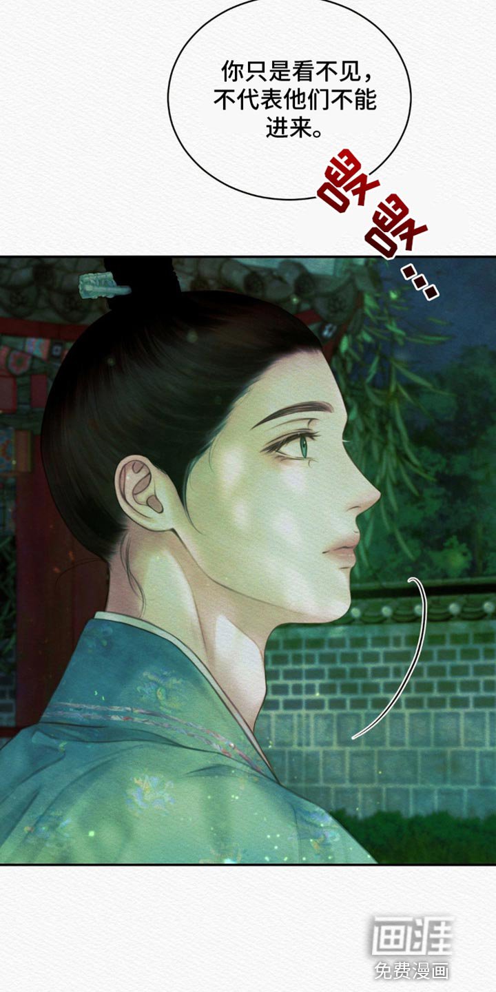 第78章：【第二季】以牙还牙
