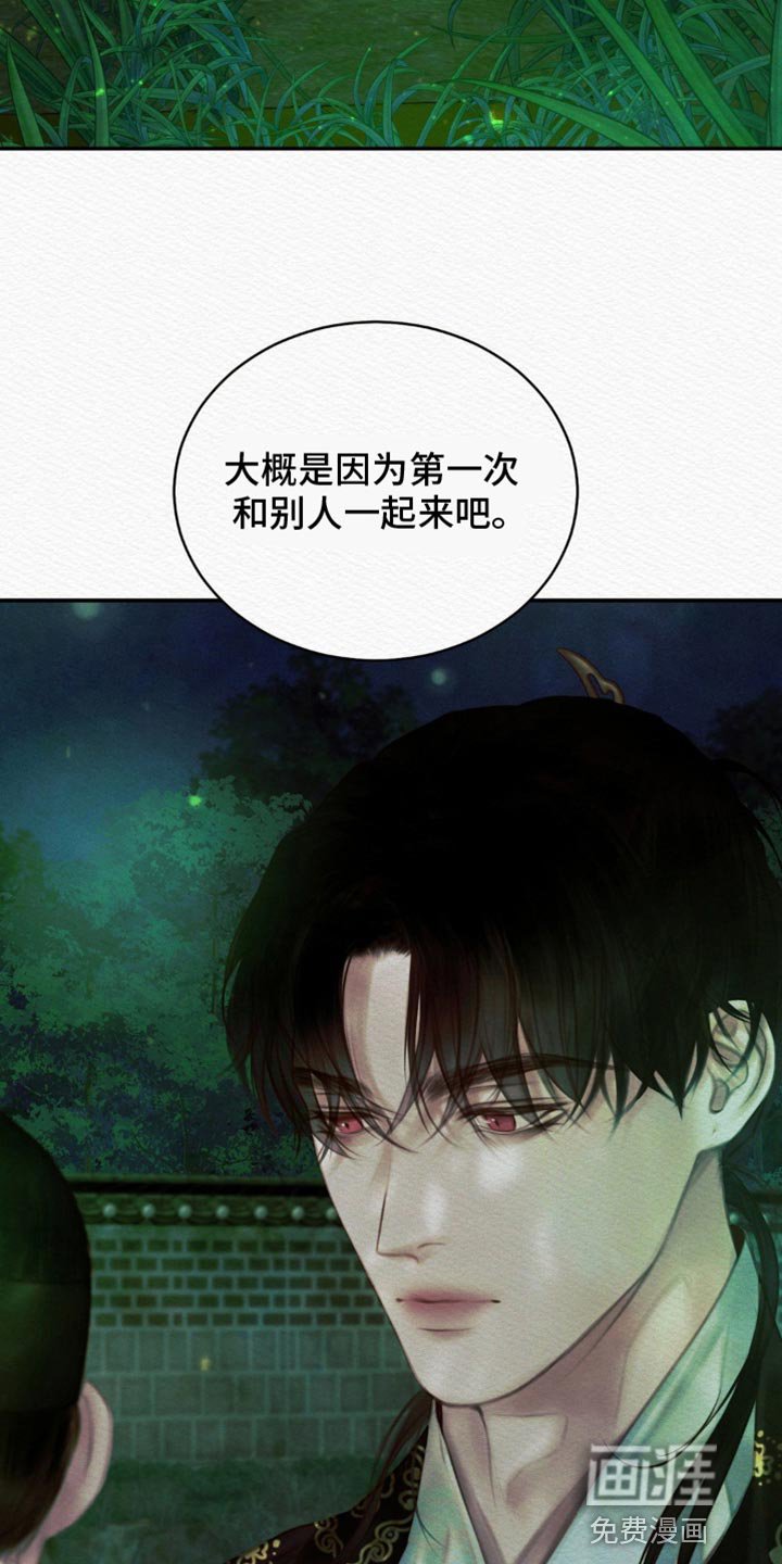 第78章：【第二季】以牙还牙