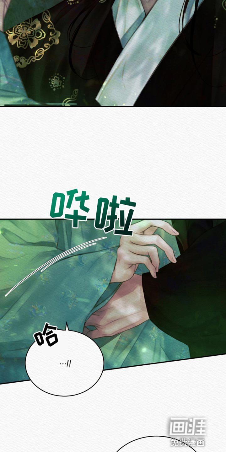 第78章：【第二季】以牙还牙