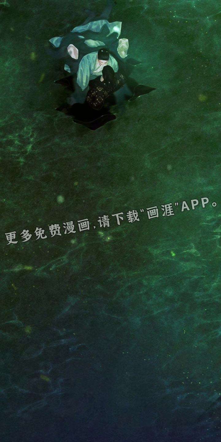 第78章：【第二季】以牙还牙