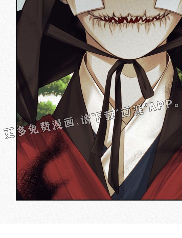 第80章：【第二季】轻浮