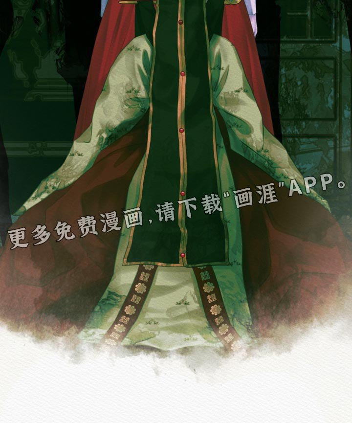 第81章：【第二季】把你的名字给“我们”