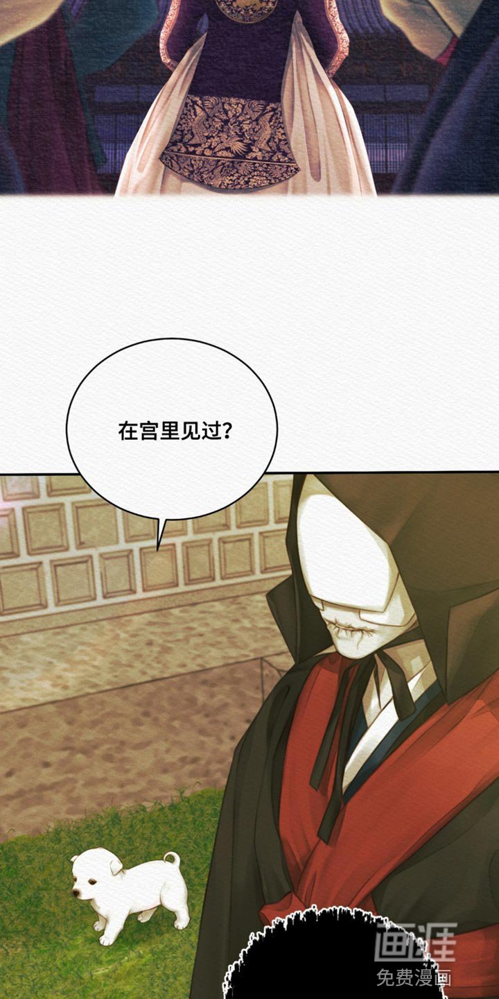 第82章：【第二季】再也回不去了