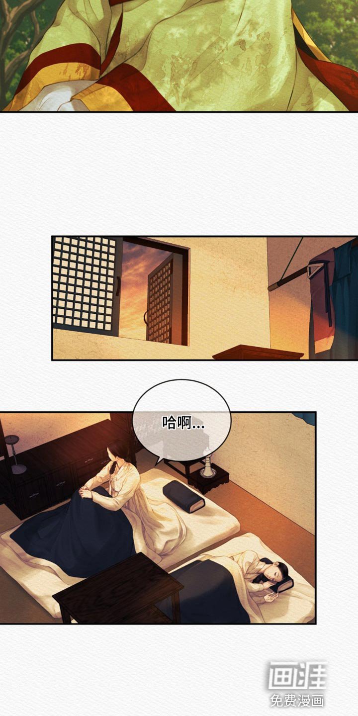 第82章：【第二季】再也回不去了