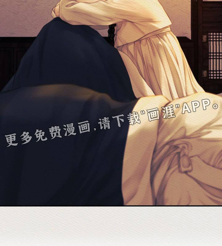第82章：【第二季】再也回不去了