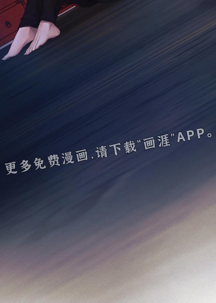 第84章：【第二季】你已经是我的