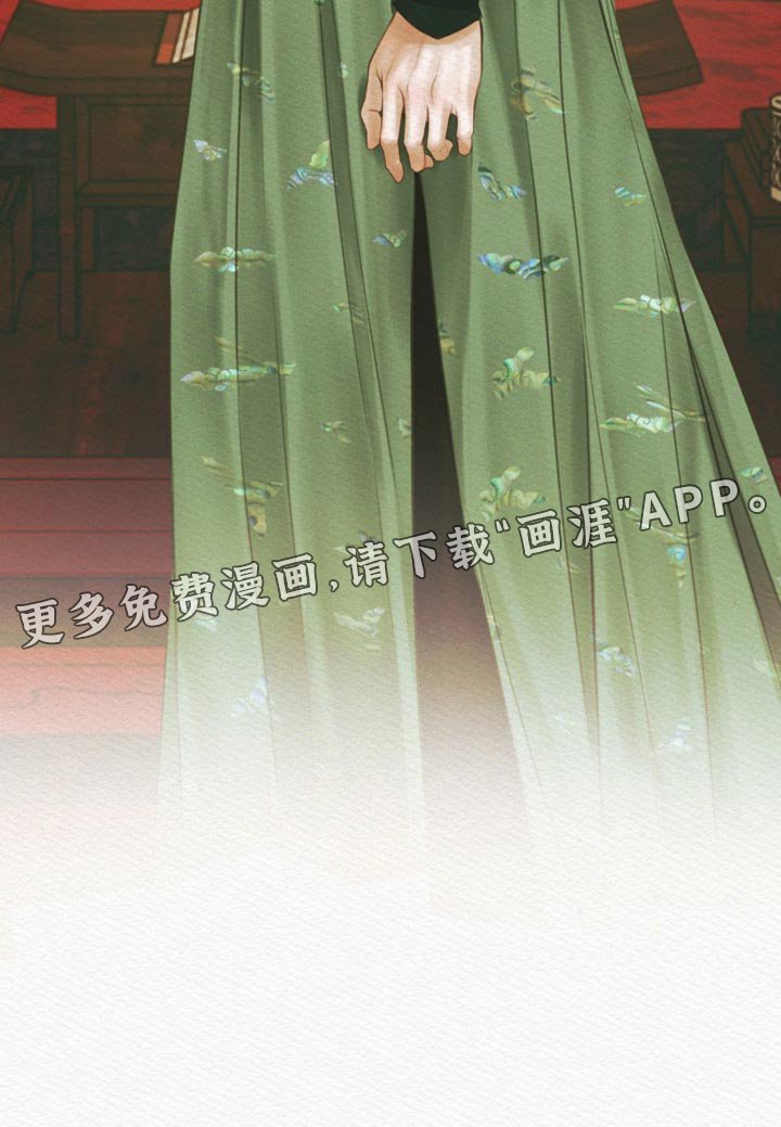第85章：【第二季】我必须出手了