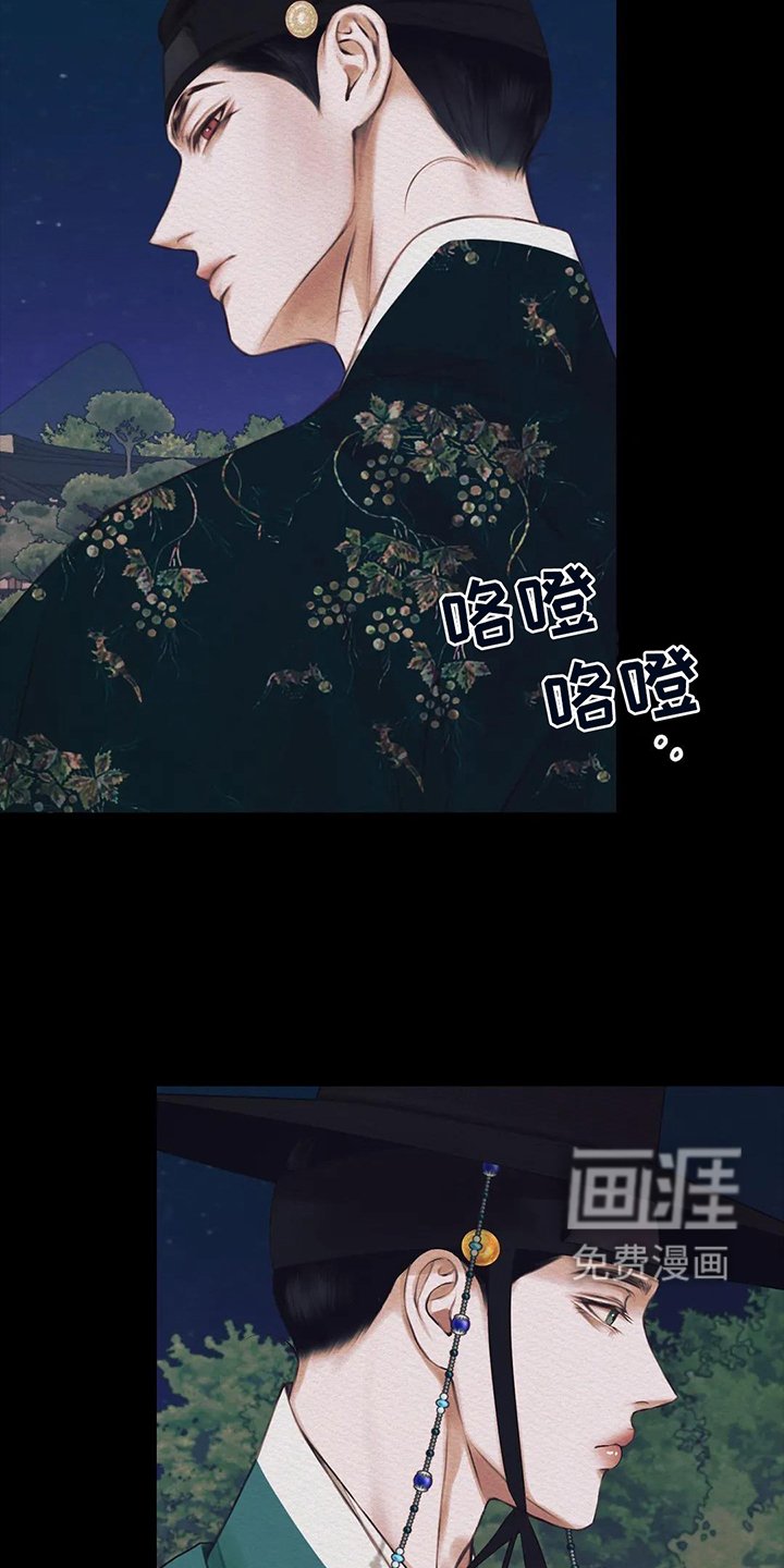 第9章：心脏