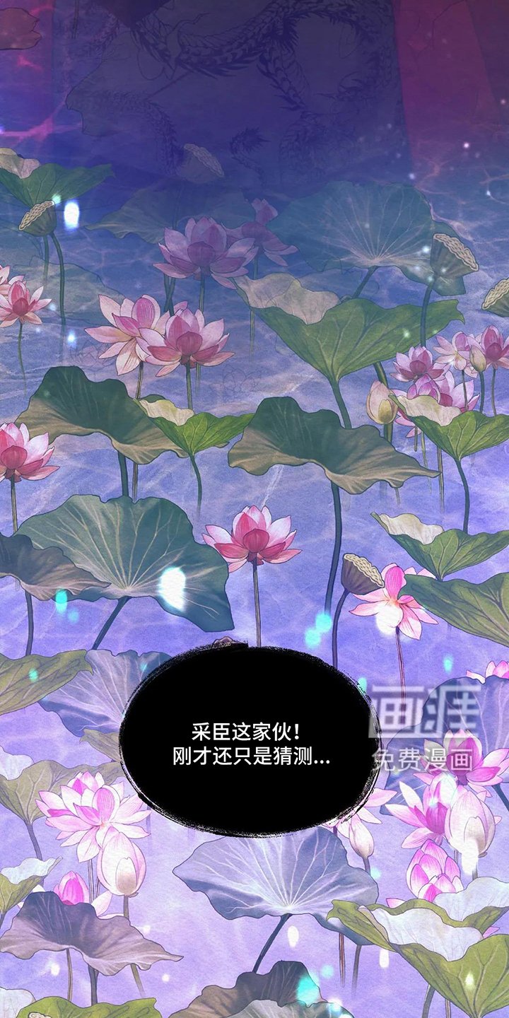 第9章：心脏