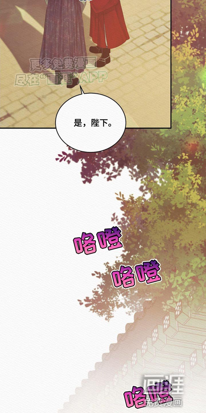 第90章：【第二季】别跟着我