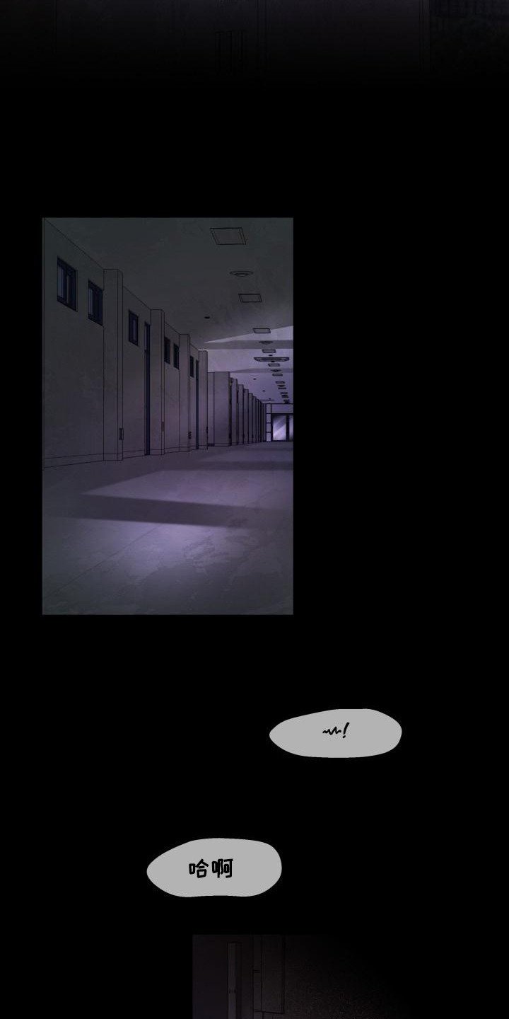第1章：并不轻松