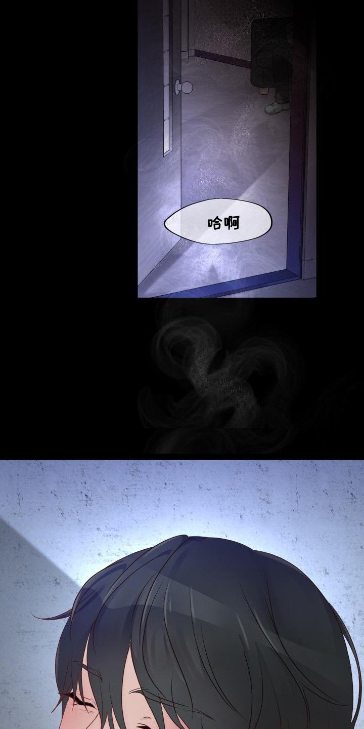 第1章：并不轻松