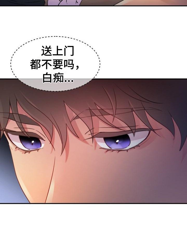 第1章：并不轻松