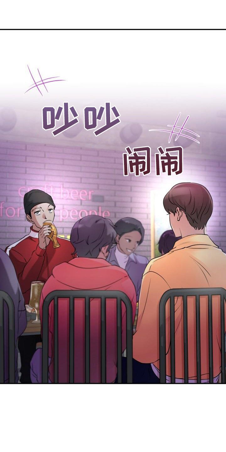 第1章：并不轻松