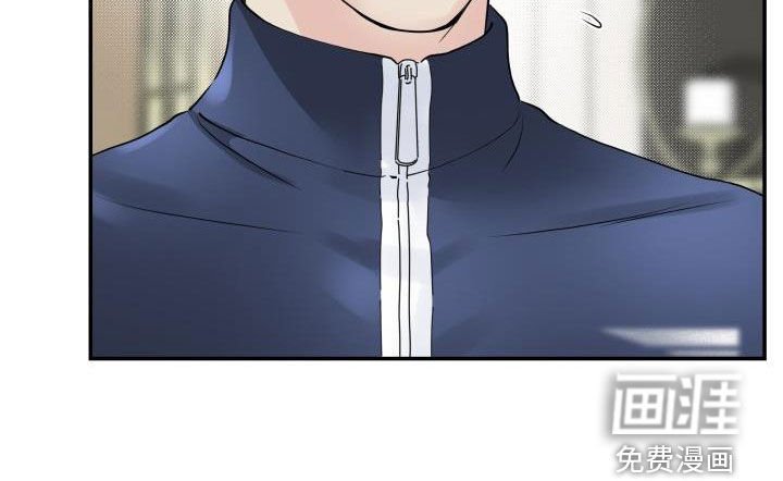 第11章：同居