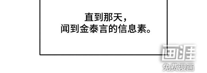 第12章：停课