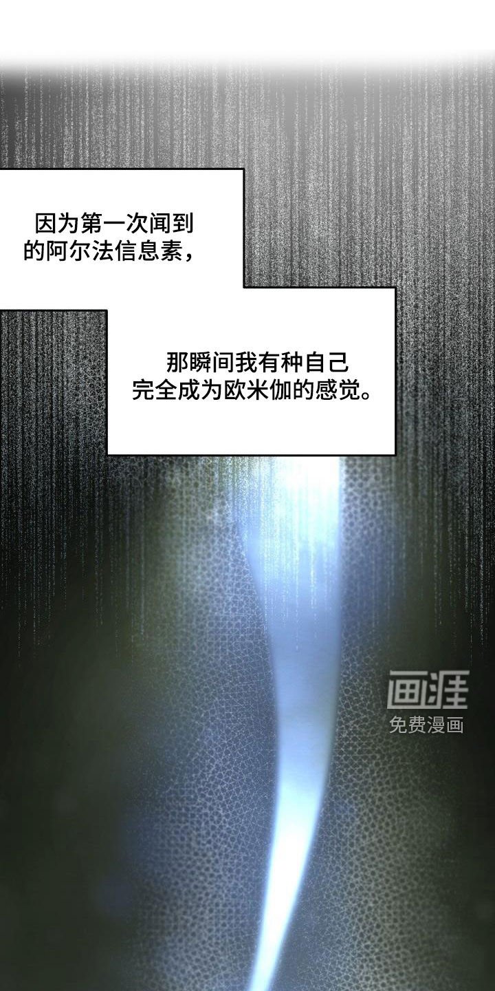 第12章：停课