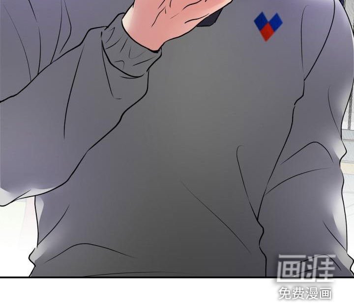 第14章：嚼舌根