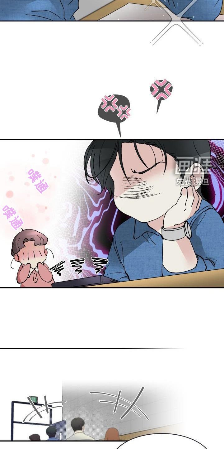 第16章：执念很深