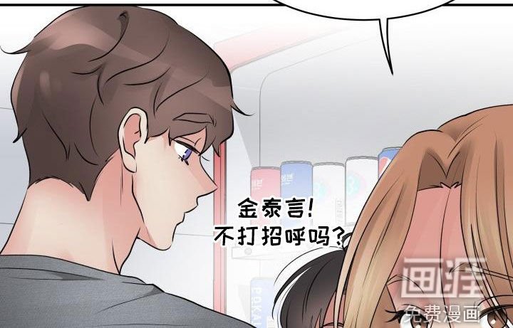 第18章：威胁